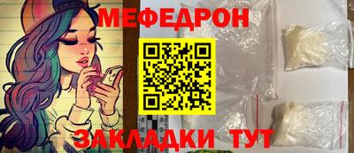 кокаин премиум Дубна