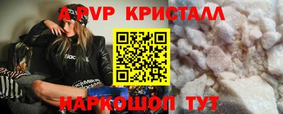 кокаин премиум Дубна