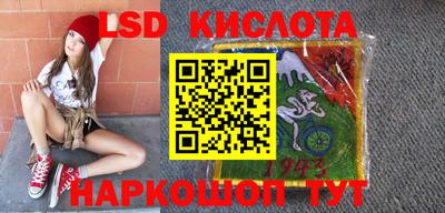 mix Донской