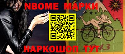 кокаин премиум Дубна