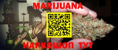 кокаин премиум Дубна