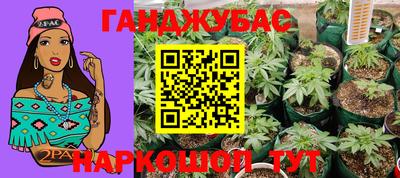 mix Донской