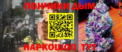 mix Донской