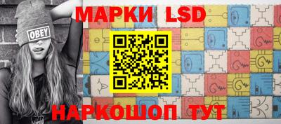 кокаин премиум Дубна