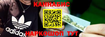 первитин Среднеуральск