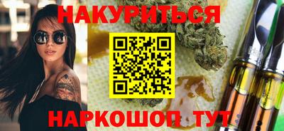 mix Донской