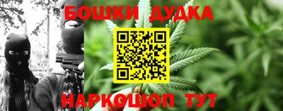 кокаин премиум Дубна