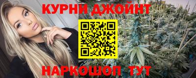 кокаин премиум Дубна