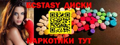 mix Донской