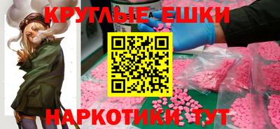 кокаин премиум Дубна