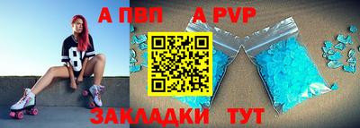 mix Донской