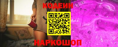 кокаин премиум Дубна