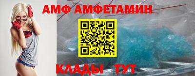 кокаин премиум Дубна