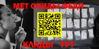 кокаин премиум Дубна