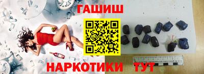mix Донской