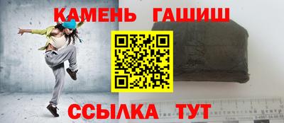 кокаин премиум Дубна