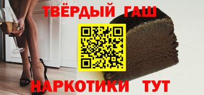 кокаин премиум Дубна