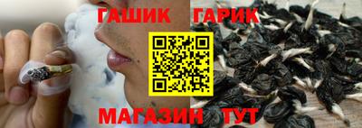 mix Донской