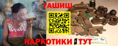 кокаин премиум Дубна
