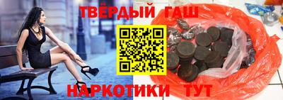 mix Донской