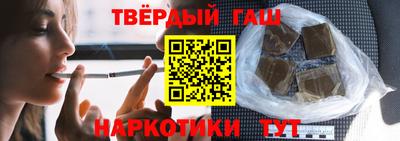 кокаин премиум Дубна
