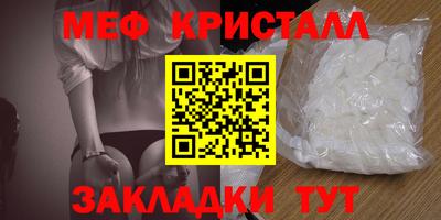 кокаин премиум Дубна