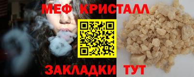 кокаин премиум Дубна
