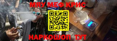 мдпв Старая Купавна