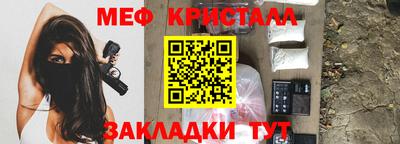 mix Донской